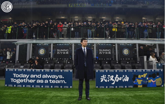 国际米兰逆转取胜，积分榜攀升至次席  
